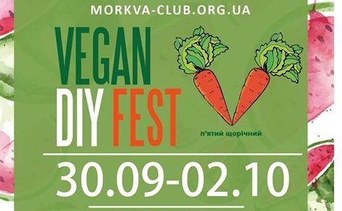 Vegan DIY Fest